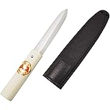 貝印 KAI 間切り 包丁 140mm 全 鋼 携帯ケース 付き 日本製 AG0512