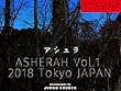 CRP JAPAN TOKYO アシュラ ASHERAH 2018 VOL.1