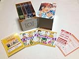 銀河漂流バイファム COMPLETE BOX (完全初回限定生産)