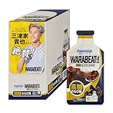 パラチノース WARABEAT マラソン 補給食 【黒糖わらび風・10個入り】 エネルギーゼリー ワラビート