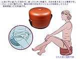 軽い減らない硬い、農作業イス長く使用できる農イス、農作業イス、お尻に付いて来る椅子、、、農椅子、、草取り・農作業用 移動椅子、農イス、楽な農イス農作業いす大size]