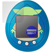 Amazon.co.jp: たまごっちナノ×スター・ウォーズ グログたまごっち