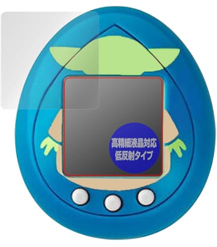 Amazon.co.jp: たまごっちナノ×スター・ウォーズ グログたまごっち