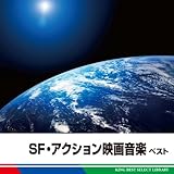 SF/�A�N�V�����f�批�y �x�X�g �L���O�E�x�X�g�E�Z���N�g�E���C�u�����[2011