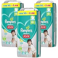 【パンツ ビッグサイズ】パンパース オムツさらさらケア (12~22kg)156枚(52枚&times;3パック) [ケース品] 【Amazon限定品】