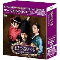 武神ノーカット完全版コンパクトDVD-BOX1限定版