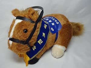 ヌイグルミ S オルフェーヴル 第58回有馬記念