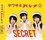 SECRET