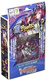 カードファイト!! ヴァンガード overDress タイトルトライアルデッキ第3弾 モンスターストライク 激・獣神祭 VG-D-TTD03