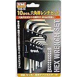 （業務用50セット）TRAD 六角レンチセット/作業工具 【10個入】 THS-10 〔業務用/DIY用品/日曜大工/スパナ〕