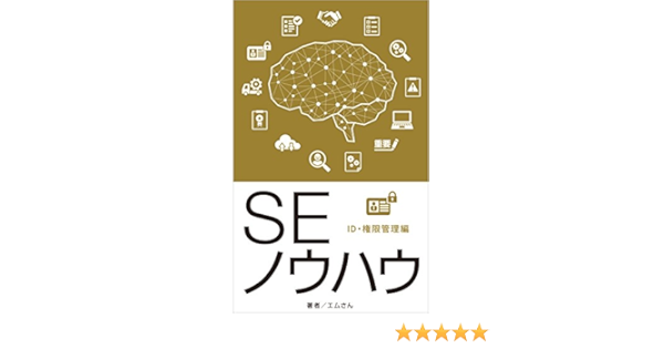 3 6 ローカルブリッジ Softether Vpn プロジェクト