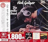 このジャズが凄い!!～ハル・ギャルパー『ゲリラ・バンド』『リバップ』『ジャスト・アス』