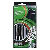 ソフトダーツ D.CRAFT TUNGUSTEN80%シリーズ<改> EVAシェルケース付き 翡翠<改> ソフトダーツ D.CRAFT TUNGUSTEN80%シリーズ<改> EVAシェルケース付き 翡翠<改>