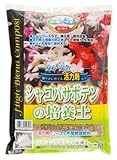 平和 シャコバサボテンの培養土(SCGシリーズ) 2リットル