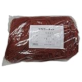 東京戸張 フラワーネット Cタイプ 20cm角目 7目×100m [茶色/400d×24本撚り] C207 522227