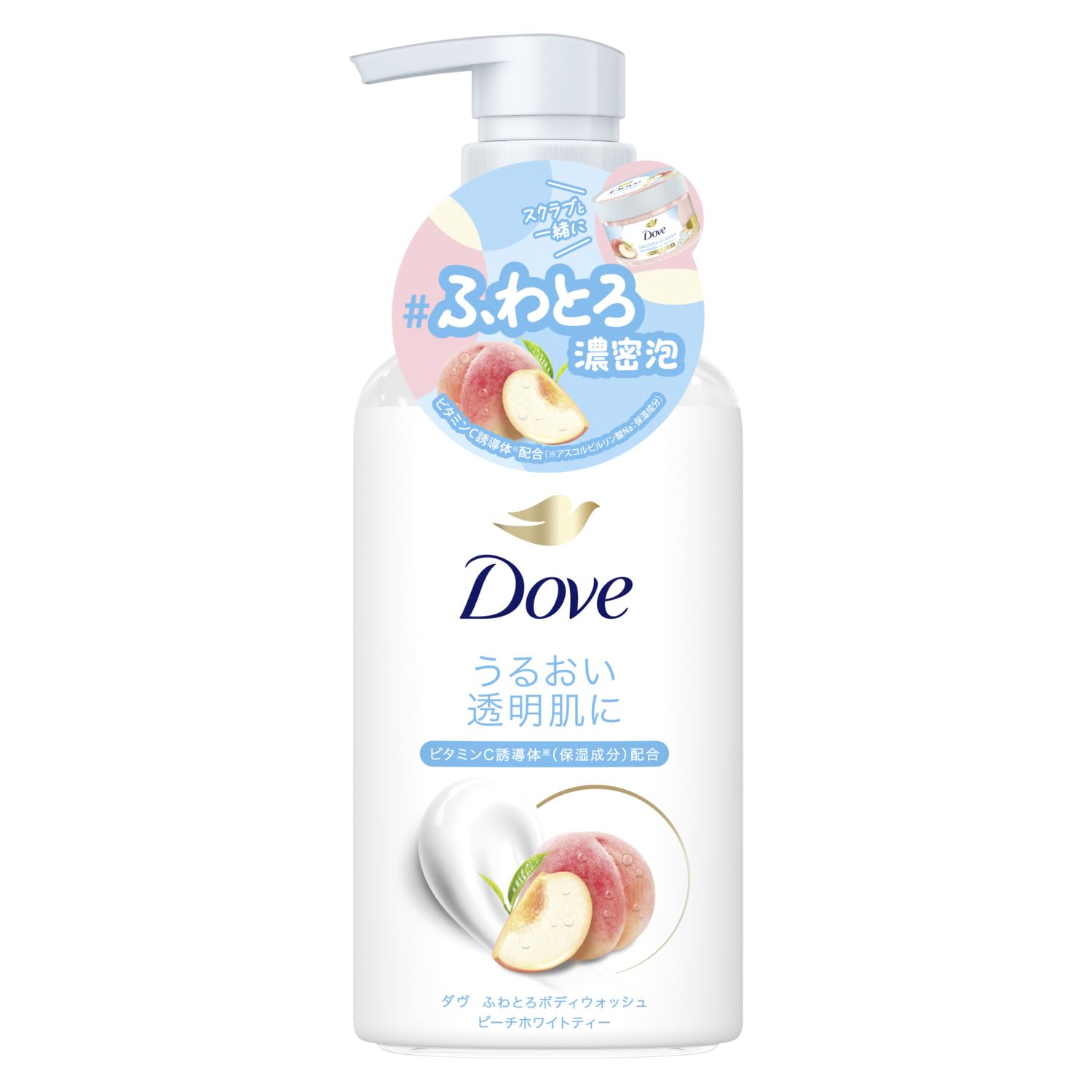 Dove(ダヴ) ボディソープ ふわとろボディウォッシュ ピーチホワイトティー (ボディウォッシュ) ポンプ 450g