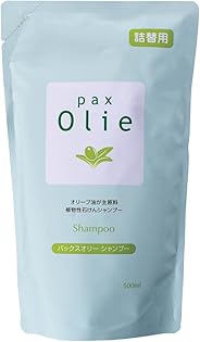 PAX Olie(パックスオリー) パックスオリー シャンプー 詰替用 500mL