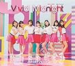 【Amazon.co.jp限定】SEXY SEXY/泣いていいよ/Vivid Midnight【通常盤C】(ポストカード (Amazon.co.jp バージョン付き)