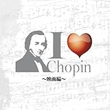I Love Chopin�`�f���