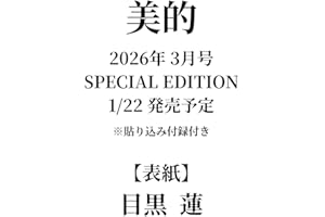 商品サンプル画像