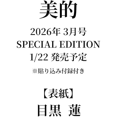 Amazon.co.jp 売れ筋ランキング: undefined の中で最も人気のある商品です