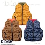 (ディラッシュ) DILASHリバーシブルダウンベスト/秋 ベビー キッズ 男の子 120 イエロー