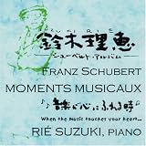 MOMENTS MUSICAUX -���y��������ɂӂ�鎞-��ؗ��b�V���[�x���g�A���o��