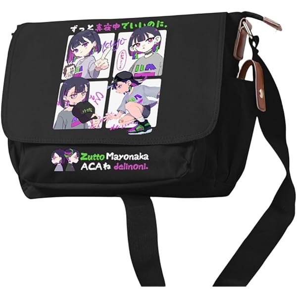 Amazon.co.jp: HDFC ずっと真夜中でいいのに ACAねずとまよ 斜め掛け