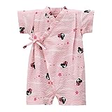 mikihouse Double_B(ミキハウスダブルB)星と貝がら柄甚平オール S(60-70cm）,ピンク