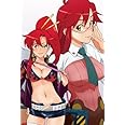 天元突破グレンラガン 8 [DVD]
