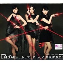 Amazon.co.jp: Baby cruising Love/マカロニ: ミュージック