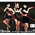 Perfume「レーザービーム / 微かなカオリ(初回限定盤)」