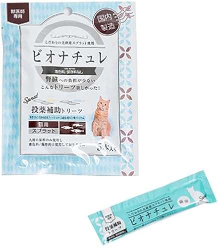 ビオナチュレ 投薬補助トリーツスプラット（猫用） 5本入り Amazon | ビオナチュレ 投薬補助トリーツ (鮭) 猫用 10g x5本