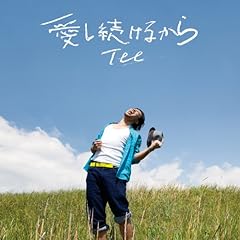 �Ƃ����� / TEE