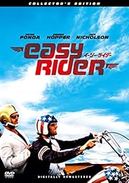 イージー★ライダー コレクターズ・エディション [AmazonDVDコレクション]