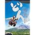 西郷どん 完全版 第壱集(Blu-ray)
