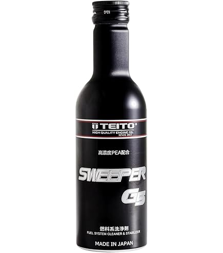 Amazon.co.jp: ニューテック(NUTEC) 燃料添加剤 NC-221 Sludge
