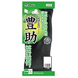 アトム 216 豊助(裏生地なし手袋) 5双セット M