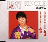 �e�r������u���\�Y�̗��v��� ����