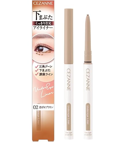 Amazon.co.jp: キャンメイク クリーミータッチライナー シアー 40th