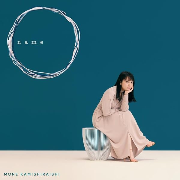 Amazon.co.jp: 上白石萌音 : 【Amazon.co.jp限定】chouchou - 上白石萌