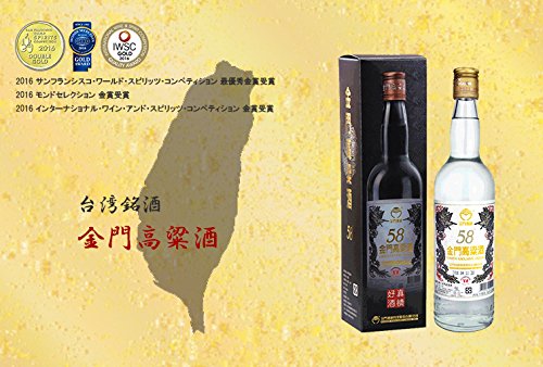 金門高粱酒 58度 300ml 金門高粱酒 58度 300ml