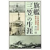 商品の詳細ページはこちら