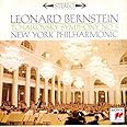 チャイコフスキー:交響曲第5番、スラヴ行進曲&1812年序曲(期間生産限定盤)