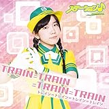 TRAIN=TRAIN=TRAIN=TRAIN(�܂݂���ver ���ʌ����)