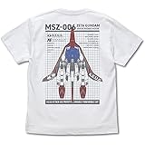 コスパ 機動戦士Zガンダム 描き下ろし ウェイブライダー Tシャツ WHITE Mサイズ