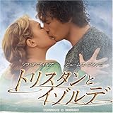 �I���W�i���E�T�E���h�g���b�N �g���X�^���ƃC�]���f