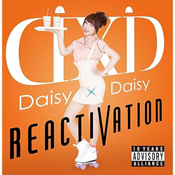Amazon.co.jp: Daisy×Daisy: Music