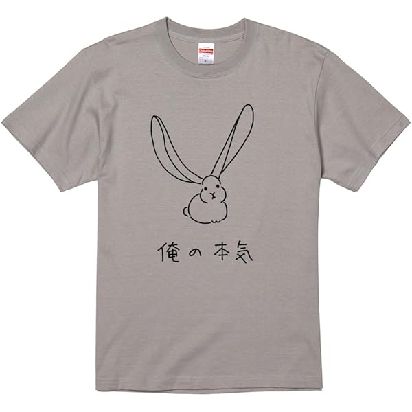 完売品 伊藤潤二 富江 tシャツ 新品未開封 Sサイズ ポップアート 墓場の画廊 伊藤潤二/富江 ポップアート Tシャツ 2/ブラック｜墓場の画廊