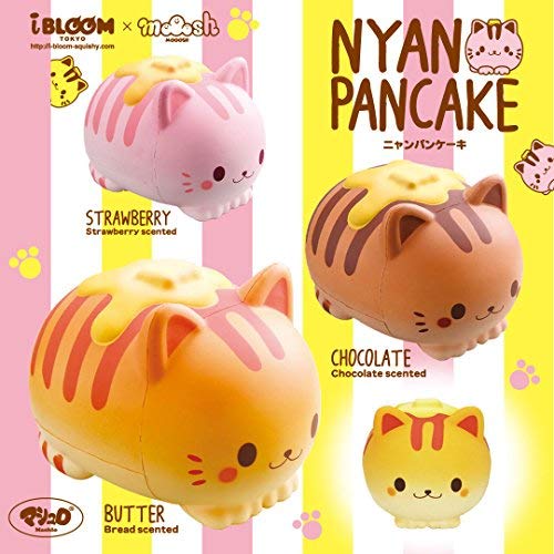 安いものも スクイーズの人気おすすめランキング15選 作るおもちゃもご紹介 セレクト Gooランキング